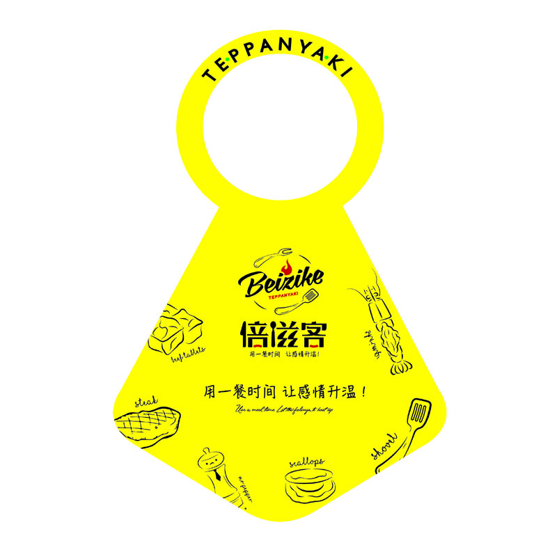 河南AP01 无纺布围裙