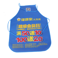 河南AP03 无纺布围裙