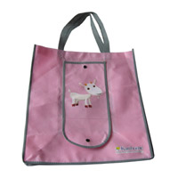 河南KB14 环保无纺布折叠暗扣购物袋（可定制）